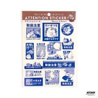 Moomin - Sticker Sheets LG - Attention Seal