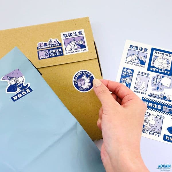 Moomin - Sticker Sheets LG - Attention Seal