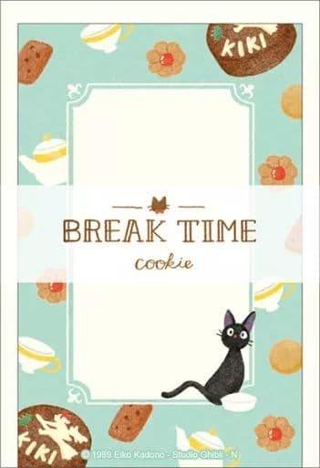 Movic - Studio Ghibli - Mini Letter Set - Witches Delivery Service - Break Time Cookie