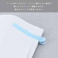 Nakabayashi - PATAP  - Bookmark Clip - Clear Blue