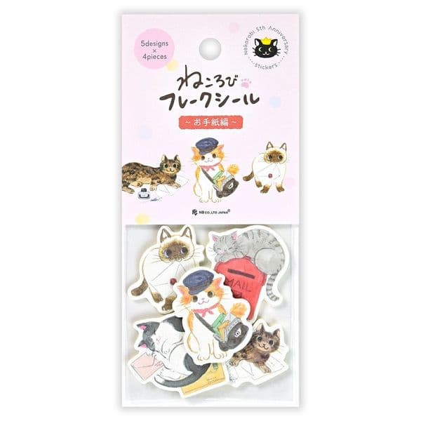 NB.Co - Flake Stickers - Nekorobi letter