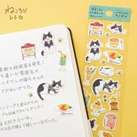 NB.Co - Sticker Sheet - Nekorobi Shigezaburo