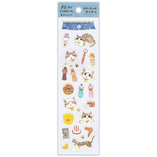 NB.Co - Sticker Sheet - Nekorobi Yunosuke