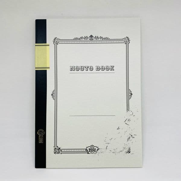 Nouto - Optical Illusion Nouto Book By Mozu