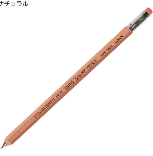 OHTO - Mechanical Pencil 0.5mm - Natural