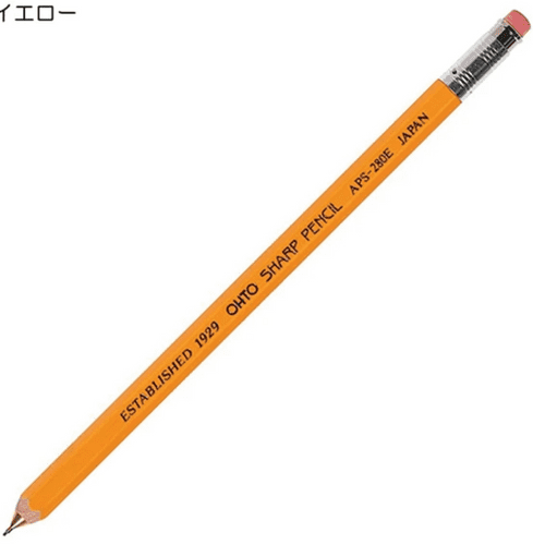 OHTO - Mechanical Pencil 0.5mm - Yellow