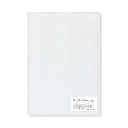 Yamamoto Paper - OK Fools - 81gsm - A4 - 50 Sheets