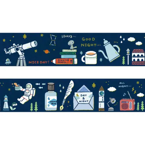 Papier Platz - Washi Tape - ERIC small things - Cosmic