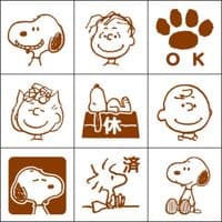 Peanuts & Snoopy - Mini Stamp Set & Case - Snoopy