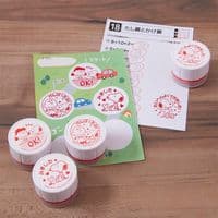 Peanuts & Snoopy - Reward Stamp Set - Red