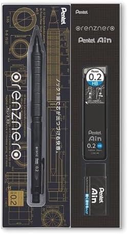 Pentel - Orenz Nero - Gift Set - Black 0.2mm