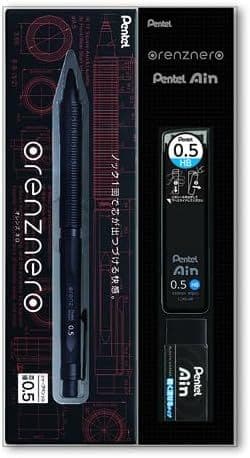 Pentel - Orenz Nero - Gift Set - Black 0.5mm