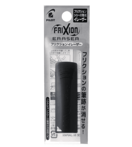 Pilot - Frixion - Eraser