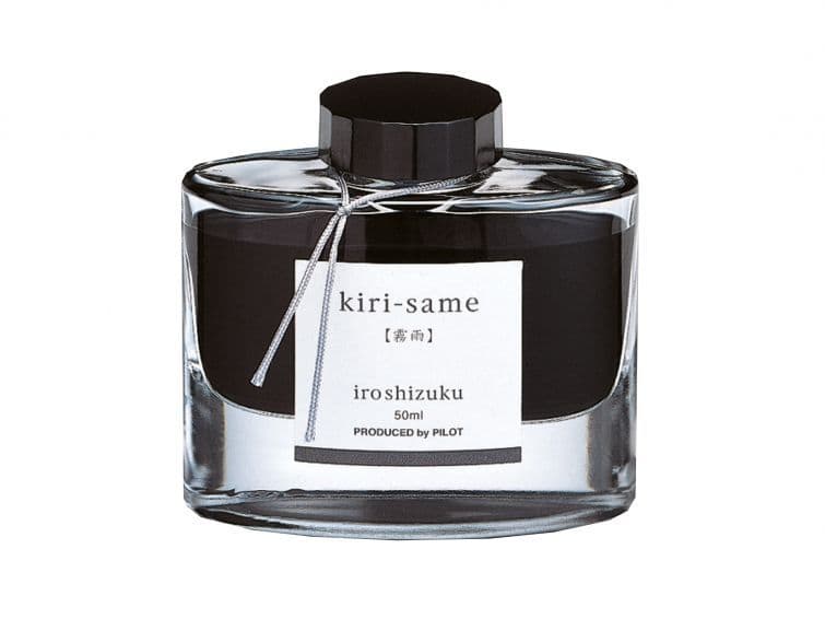 Pilot - Iroshizuku Ink - 50ml - Kiri-Same