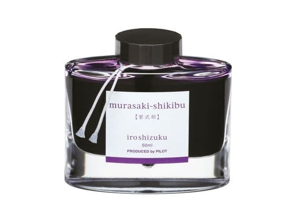 Pilot - Iroshizuku Ink - 50ml - Murasaki Shikibu