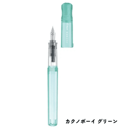 Pilot - Kakuno Fountain Pen - Boy Green