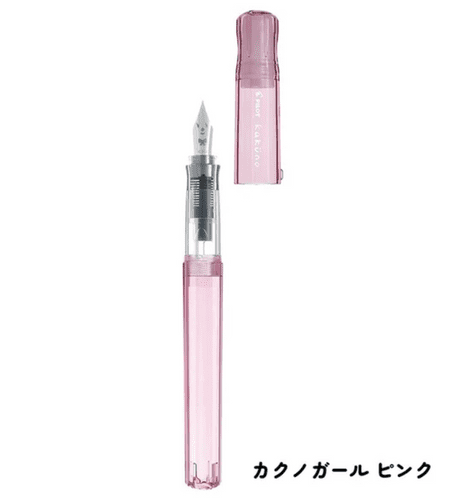 Pilot - Kakuno Fountain Pen - Girl Pink