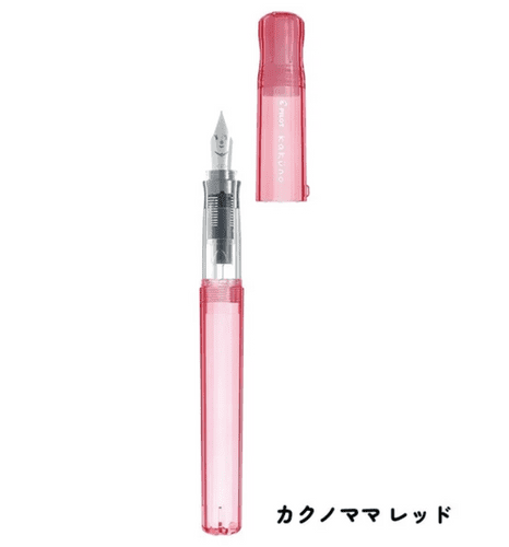 Pilot - Kakuno Fountain Pen - Mama Red