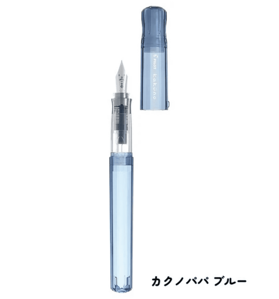 Pilot - Kakuno Fountain Pen - Papa Blue