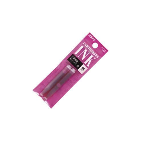 Platinum - Ink Cartridge 2pk - Pink