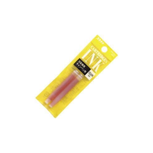 Platinum - Ink Cartridge 2pk - Yellow