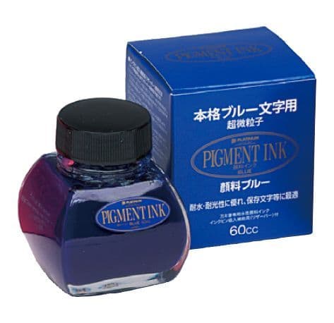 Platinum - Pigment Ink - Blue 60ml