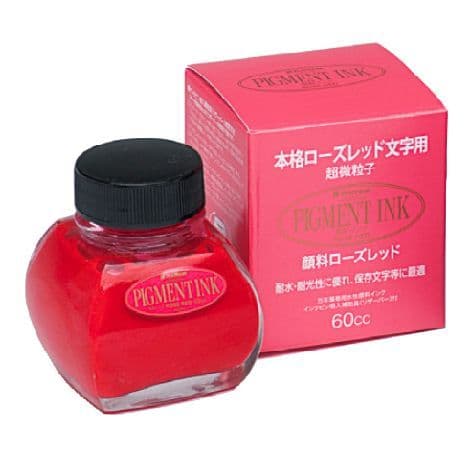 Platinum - Pigment Ink - Rose Red 60ml