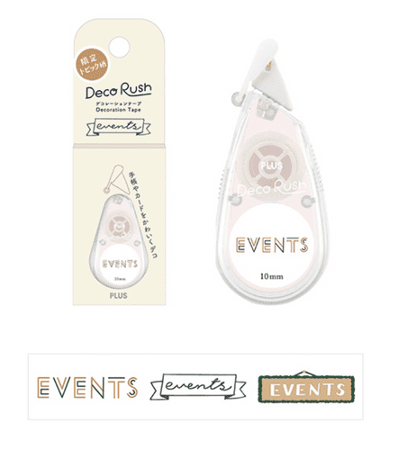 Plus - Deco Rush - Events