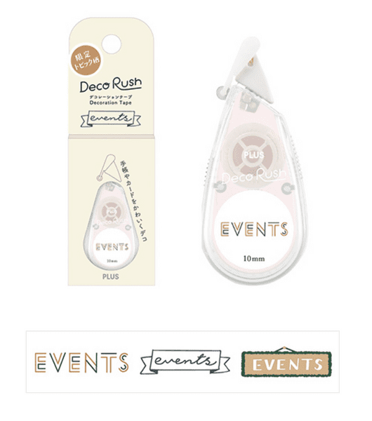 Plus - Deco Rush - Events