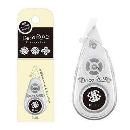 Plus - Deco Rush - Monochrome - Lace