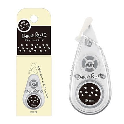 Plus - Deco Rush - Monochrome - Snow Dots