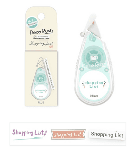 Plus - Deco Rush - Shopping List