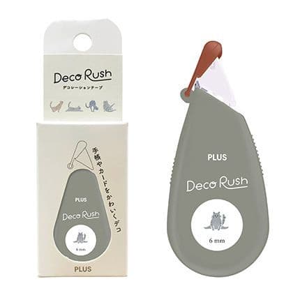 Plus - Deco Rush - Stretching Cat