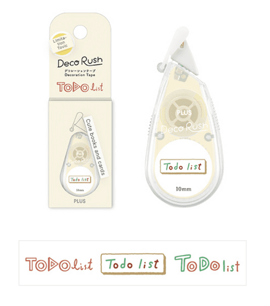 Plus - Deco Rush - To Do List