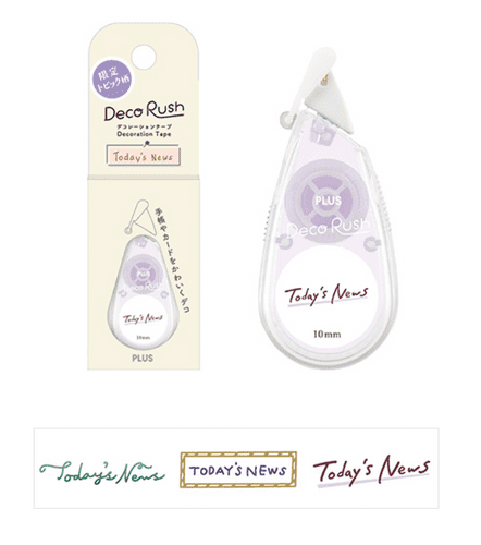 Plus - Deco Rush - Today's News