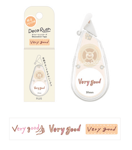 Plus - Deco Rush - Very Good