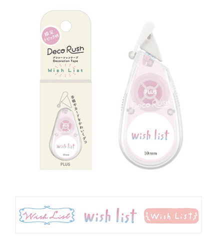Plus - Deco Rush - Wish List
