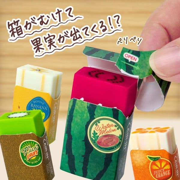 Plus - Eraser - Fruits