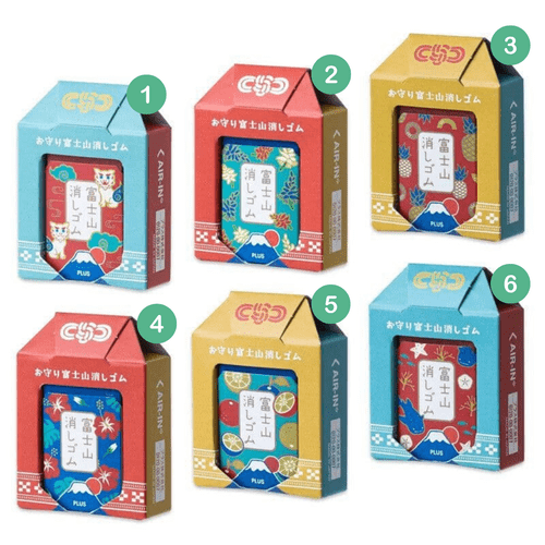 Plus - Eraser - Mt Fuji - Okinawan - Individual - 6 Designs