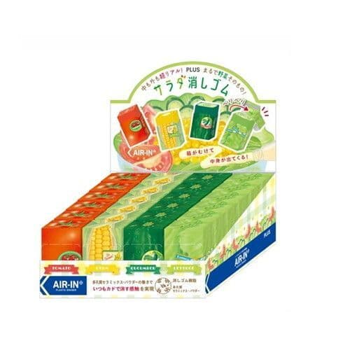 Plus -  Eraser - Salad