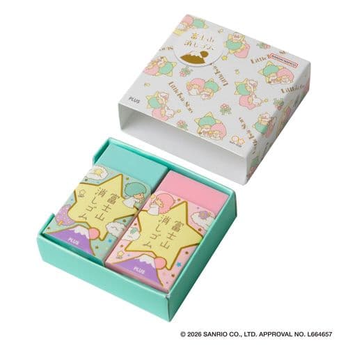 Plus - Eraser - Sanriol - Mt Fuji - Little Twin Stars - 2pk
