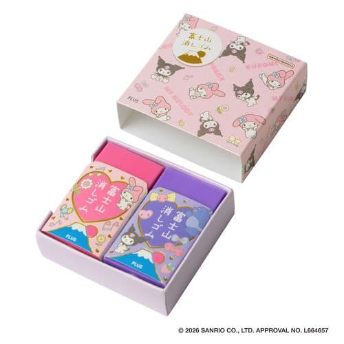 Plus - Eraser - Sanriol - Mt Fuji - My Melody & Kuromi - 2pk