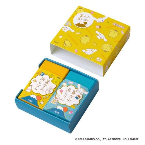 Plus -  Eraser - Sanriol - Mt Fuji - Pompomurin & Cinnamoroll- 2pk