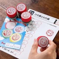 Pokemon - Reward Stamp Set - Red