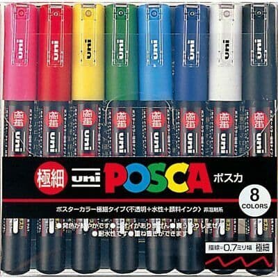 Posca - Extra Fine 1M Set - 8pc