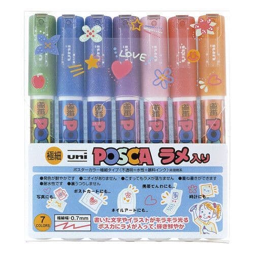 Posca - Extra Fine 1M Set - Glitter 7pc