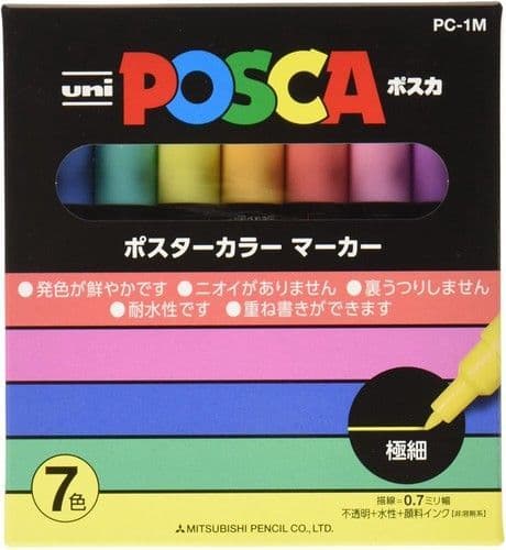 Posca - Extra Fine 1M Set - Pastels 7pc
