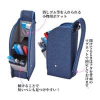 Raymay - Detecool - Standing Pen Case - Navy