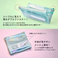 Raymay - Flip Snap - Pen Case - Grey