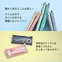 Raymay - Flip Snap - Pen Case - Grey